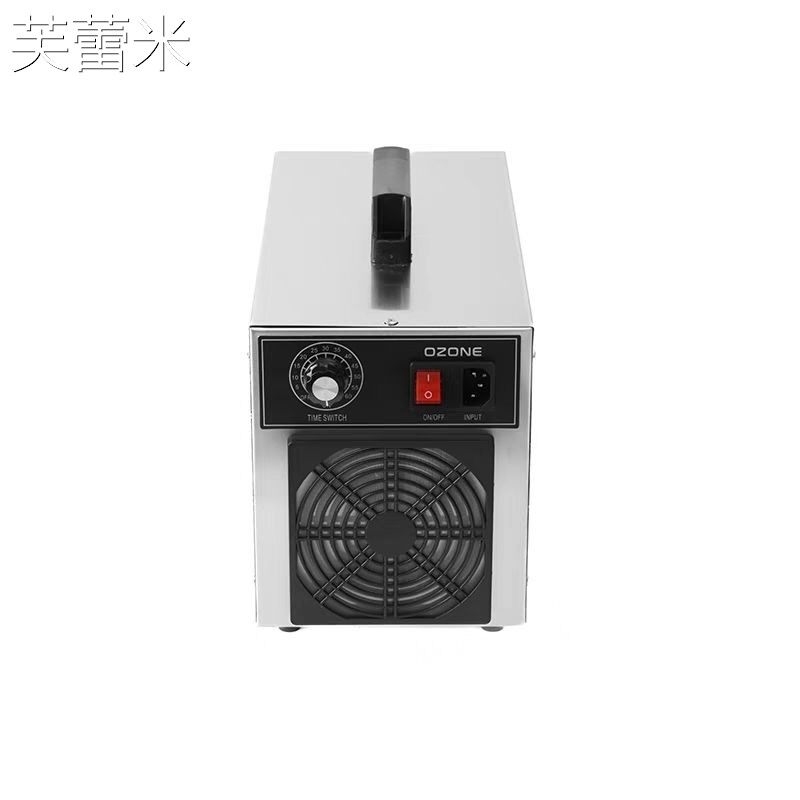 芙蕾米30G臭氧发生器多用途水处理空间消毒机家用食品厂杀菌汽车除异味床笠拉车