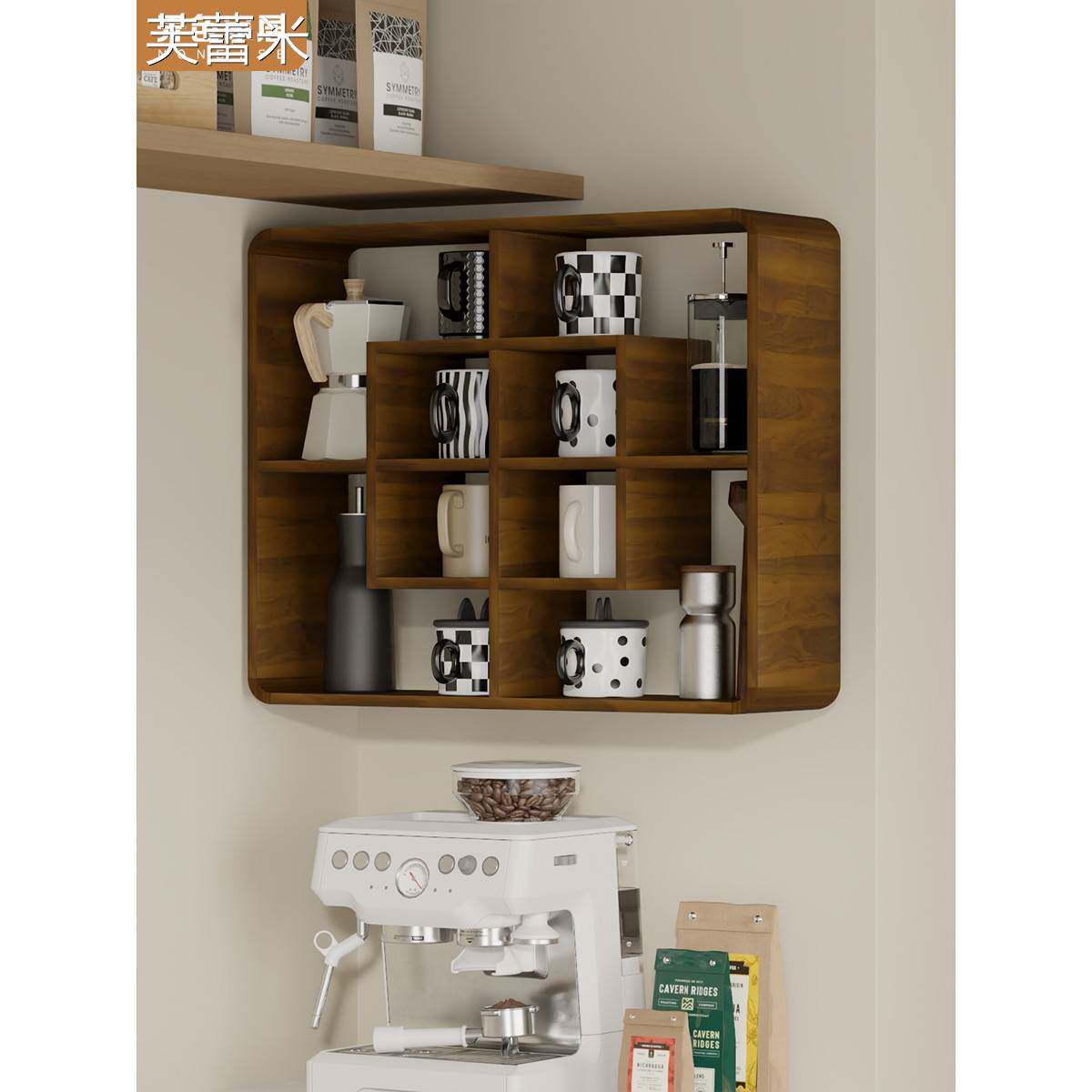 芙蕾米杯架子壁挂式墙上放水杯杯子收纳置物架厨房悬挂茶杯咖啡杯置物架床笠拉车