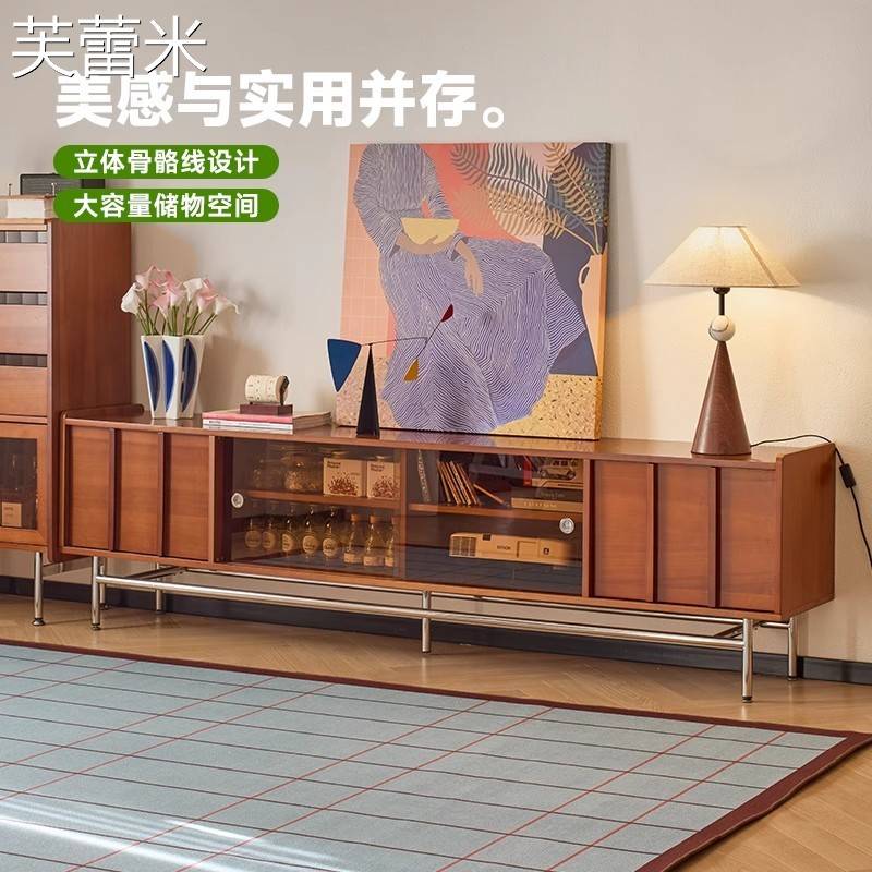 芙蕾米中古实木电视柜小户型一体储物柜客厅家用落地覆古玻璃电视柜床笠拉车