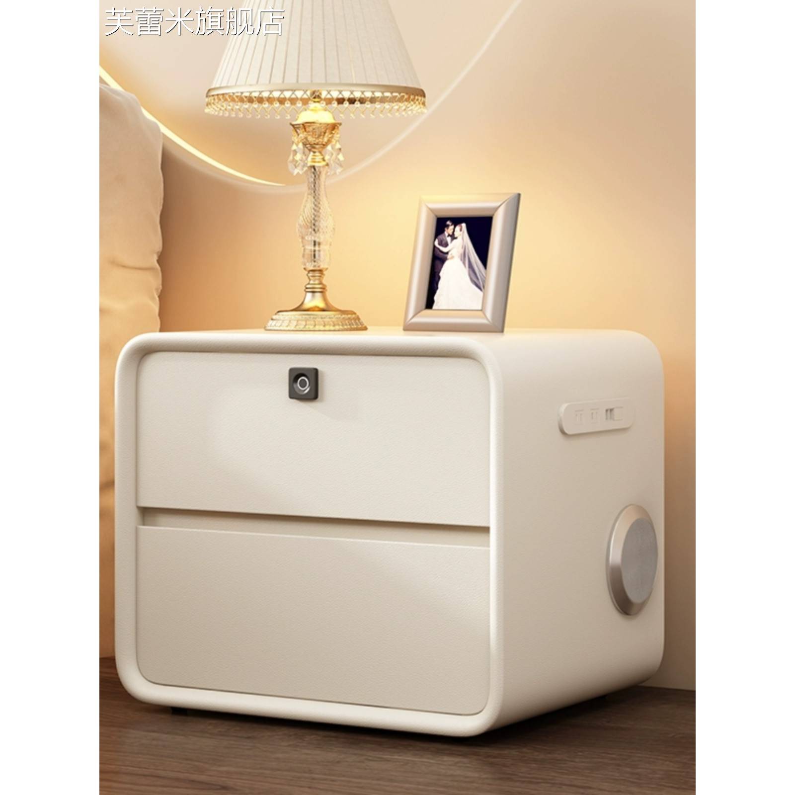 芙蕾米智能床头柜小型超窄简约现代轻奢卧室边柜子指纹锁奶油风创意极简饰品摆件垫垫