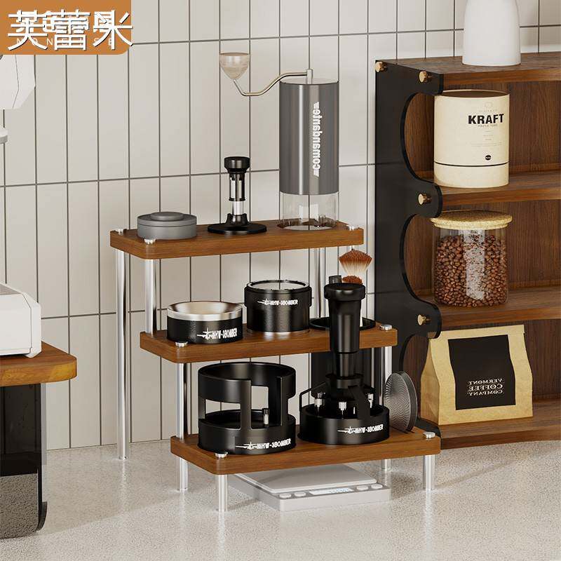 芙蕾米实木咖啡器具置物架咖啡周边布粉器多功能收纳架咖啡配套手柄支架床笠拉车