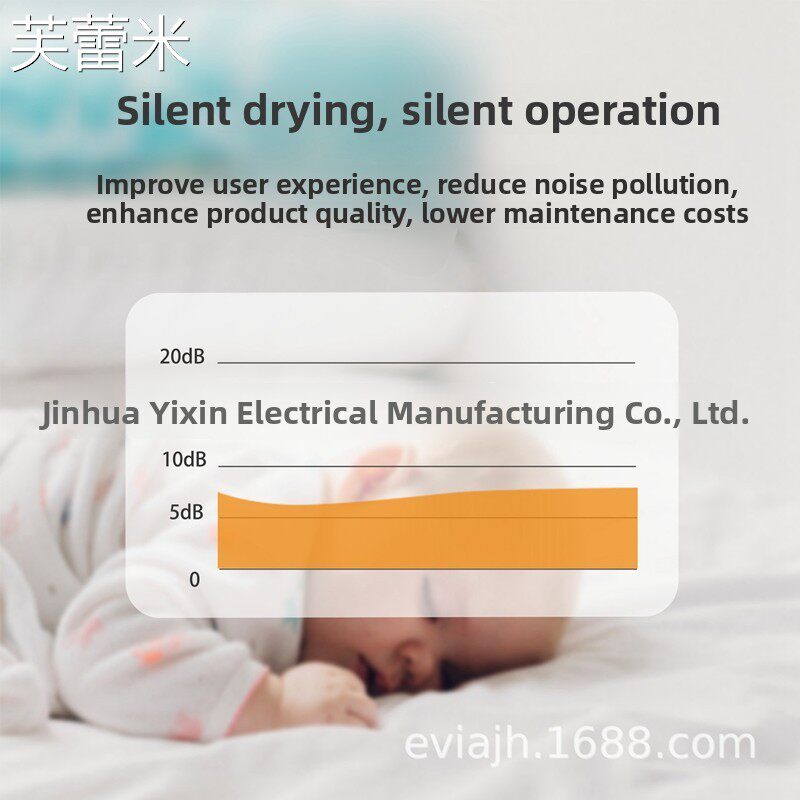 芙蕾米跨境110V美规毛巾架三层大容量烘干晾衣架恒温加热折叠电热干衣架床笠拉车