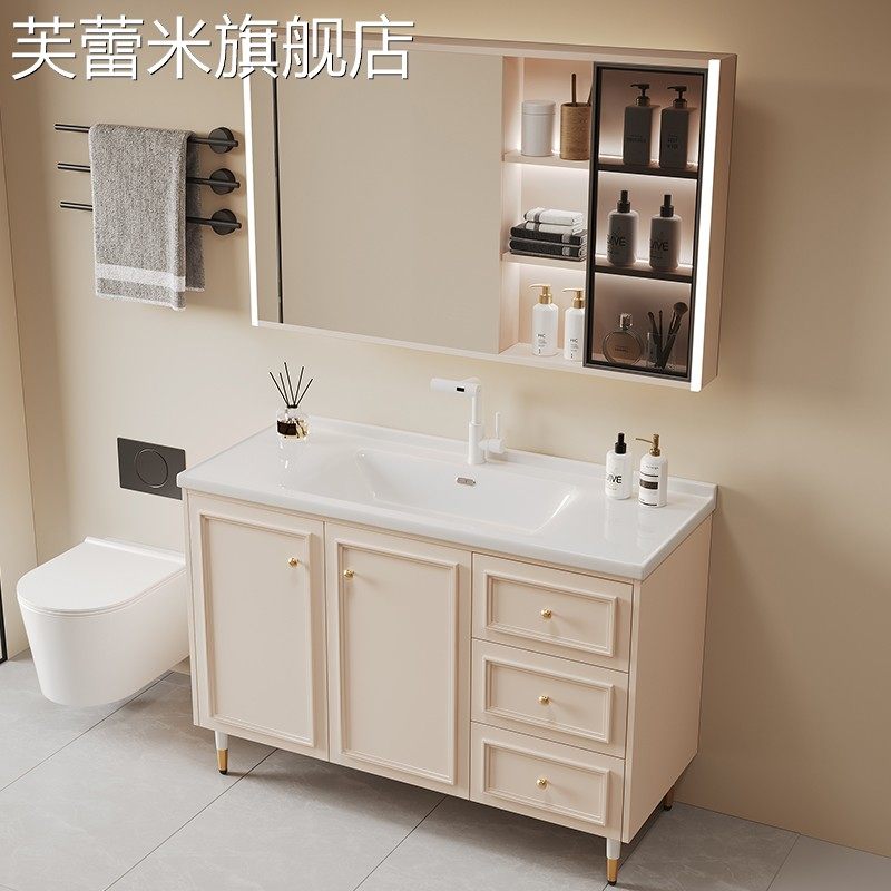 芙蕾米新款落地式浴室柜组合陶瓷一盆卫生间岩板左盆洗漱台洗脸盆柜组合饰品摆件垫垫