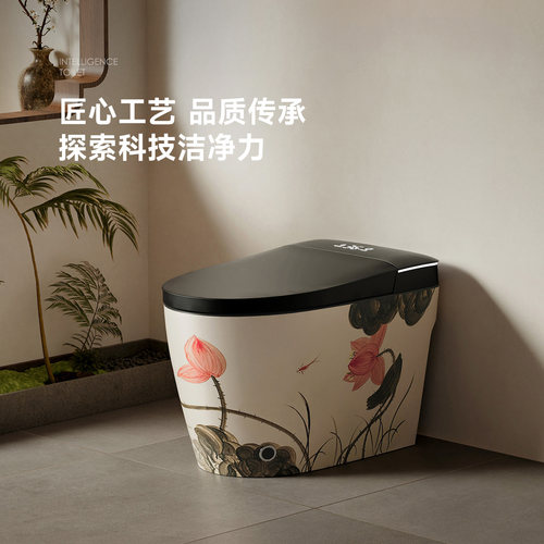 宋式美学家用全自动智能马桶虹吸式冲水脚踢翻盖中式轻智能坐便器