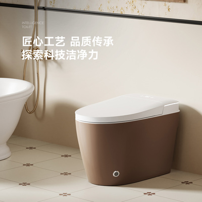 焦糖色家用陶瓷智能马桶全自动双水路即热虹吸带水箱无水压限制