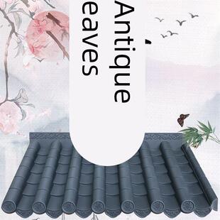 彷古瓦树脂瓦片屋檐装饰塑料瓦中式一体门头屋顶琉璃瓦围墙小青瓦