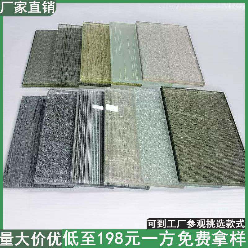 夹胶夹丝双层钢化玻璃来图定制工艺加工屏风淋浴房工程酒店材料5