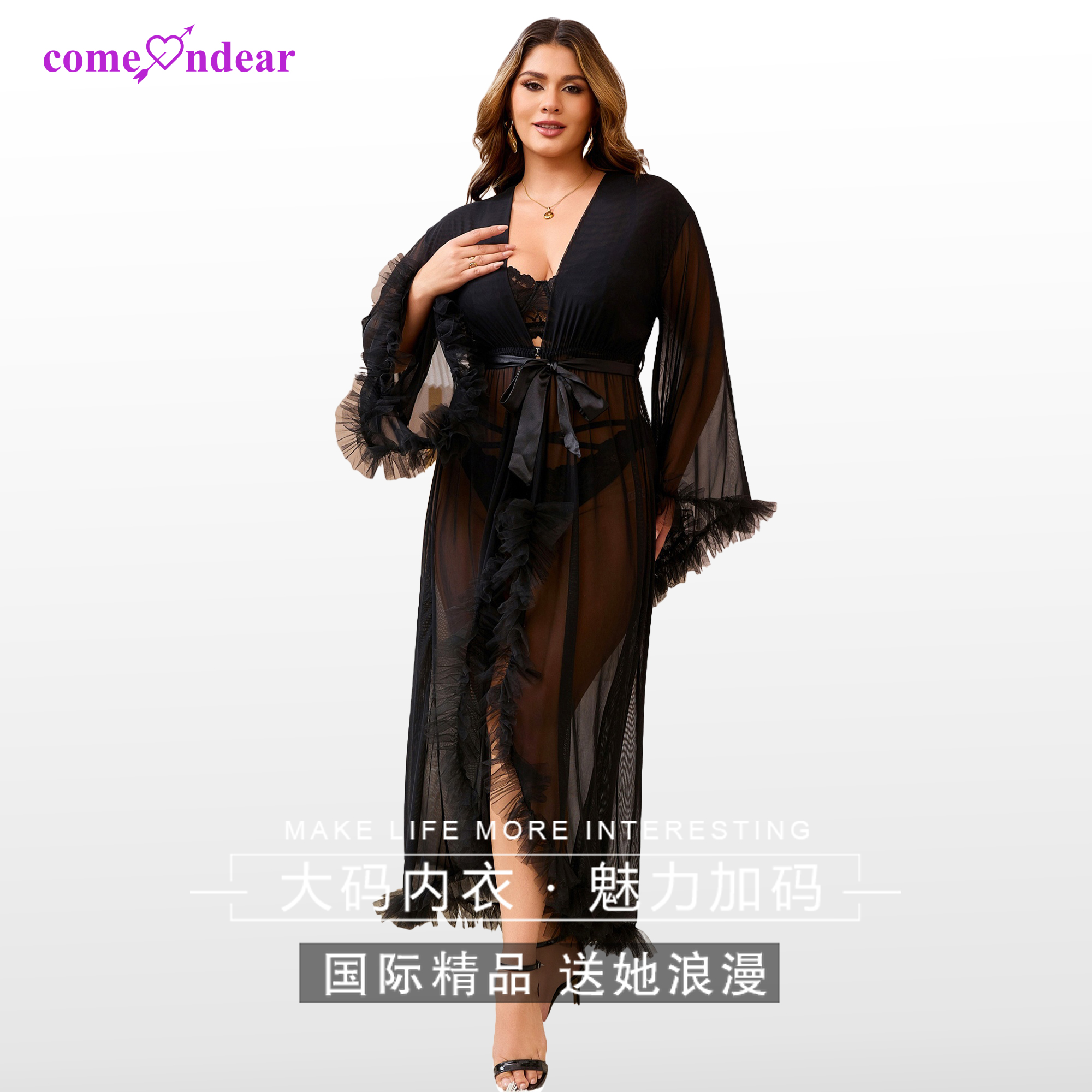 康梦帝大码网纱透晨袍睡袍高级感