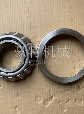 工程机械压路机配件圆锥滚子轴承30613B