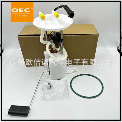 E2291M 2001-2004 YL8U9H307AE 323-01341 323-01342 YF091335XC