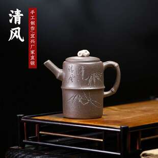 节节高升紫砂壶蟹壳青全手工茶壶刻绘竹叶壶茶具雨中砂厂家 货