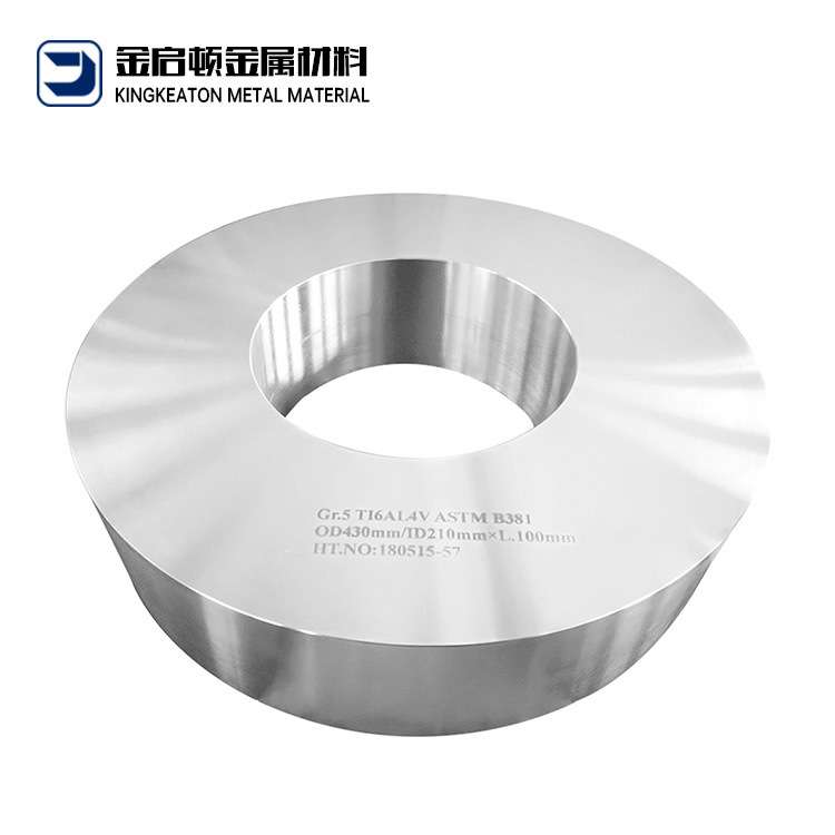 源头厂家生产钛圆环锻件TA1 TA2 TC4 GR1 GR2 GR5 GR7 GR9 GR11