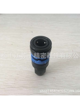 JOSOT乔松TN-5N 气动快插气管接头 软管塑钢接头 8*5气管接头