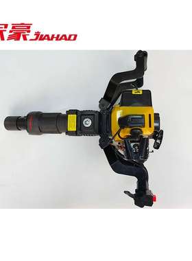 家豪JH90 mini 黄色碎石挖树机起树机起苗机挖土挖沟移树机小型