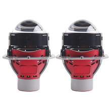 3.0英寸双灯杯汽车LED聚光透镜大灯R50 MAX双铜散热器风扇