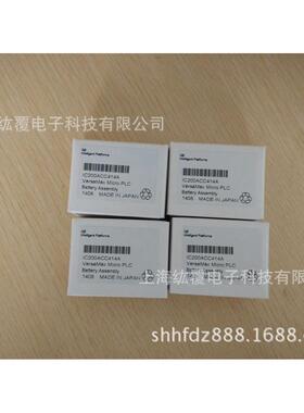 IC200ACC001-GE/通用电气PLC电池