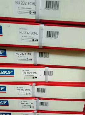 SKF NU232ECM/C3 瑞典进口轴承 NJ 230 228 226 224 222 234 236A