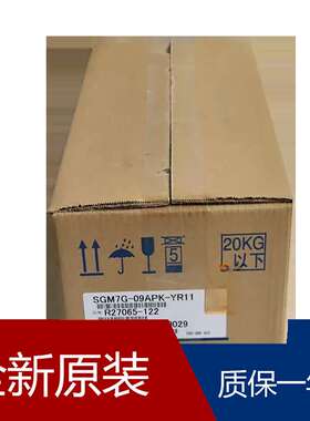 伺服SGDV-330A21A002000 SGDV-330A11A002000 SGDV-330A05A