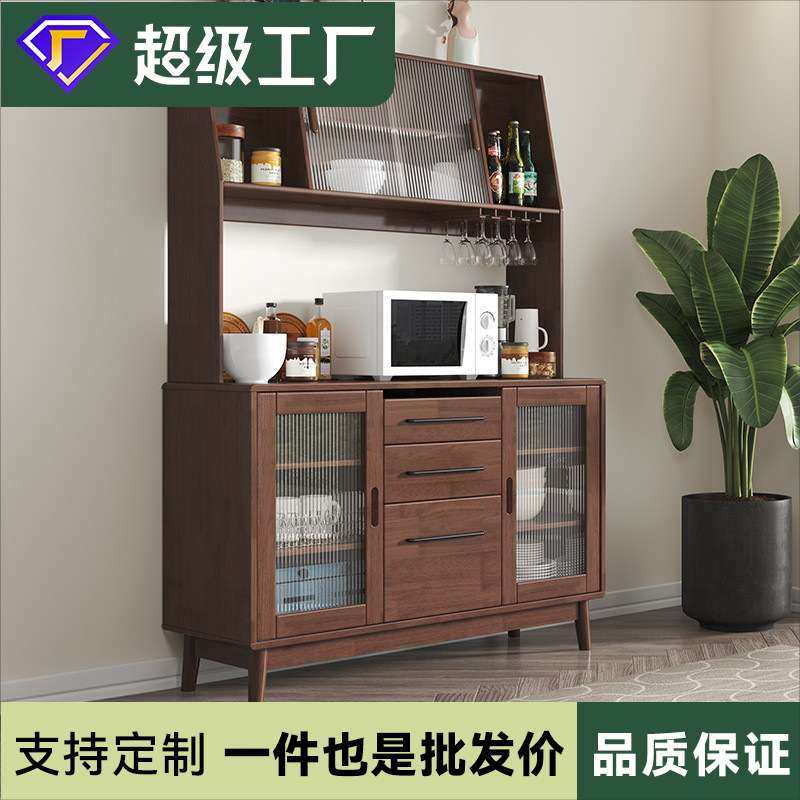 实木餐边柜简约家用一体靠墙高柜多功能碗柜橱柜收纳置物茶水柜子,电子元器件市场,其它元器件,淘宝优惠券,粉丝福利购,淘宝优惠卷
