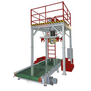 吨包机 全自动吨包机 全自动吨袋包装机 每小时30吨 厂家直销