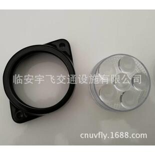 江苏浙江 导向牌配件 LED灯桶 50mm 6LED聚光罩 太阳能导向牌灯筒