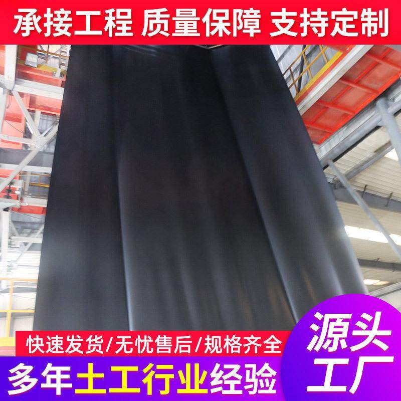 HDPE土工膜高密度聚乙烯水产鱼塘土工膜垃圾填埋场土工膜防渗膜,基础建材,防水卷材,淘宝优惠券,粉丝福利购,淘宝优惠卷