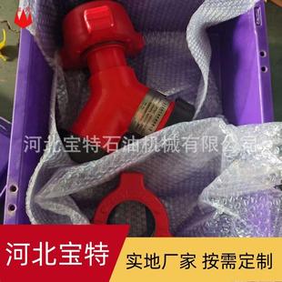 厂家直销Y碳钢高压绝接头 规格多样行 多缘年业经型验