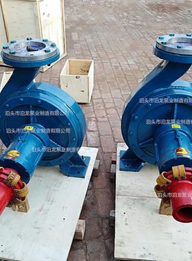 供0应 RY125-120-250D RY150-150-200 RY150-150-00A热油泵厂家