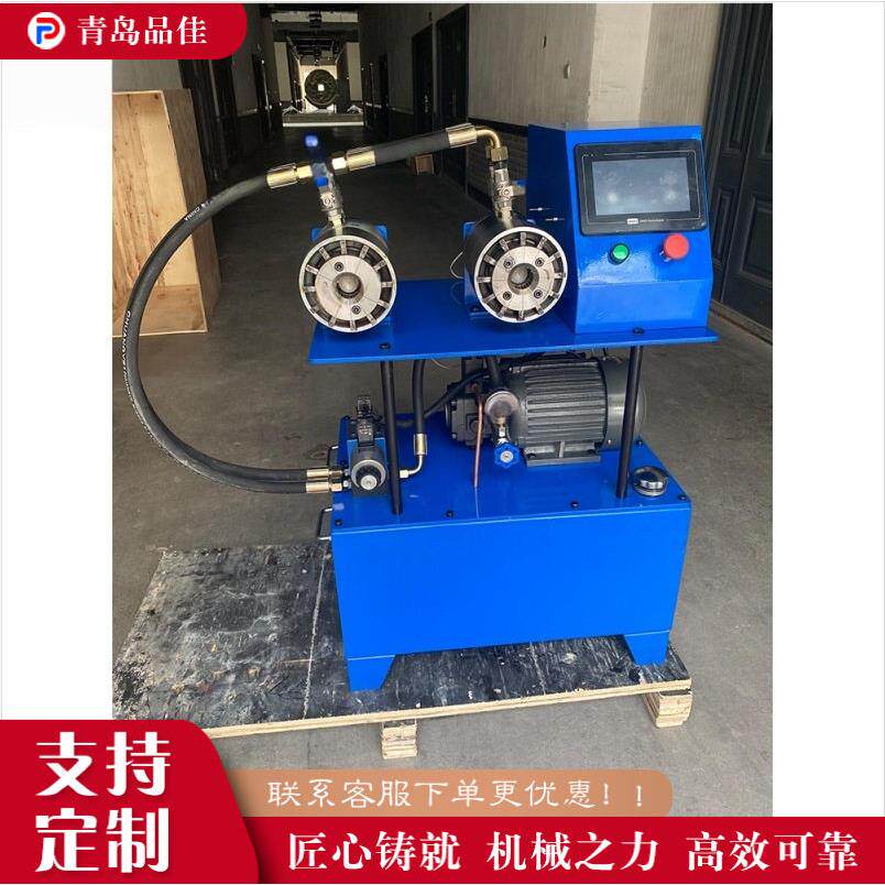 数控软轴扣压机 全自动喷水管卫浴软管缩管机 台式PE管接头扣合机