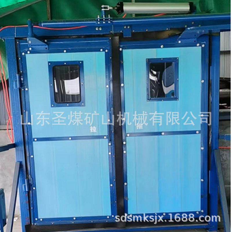 矿用无压风门 百叶窗风门井下全自动平衡双向风门减压风门,机械设备,矿山专用设备,淘宝优惠券,粉丝福利购,淘宝优惠卷