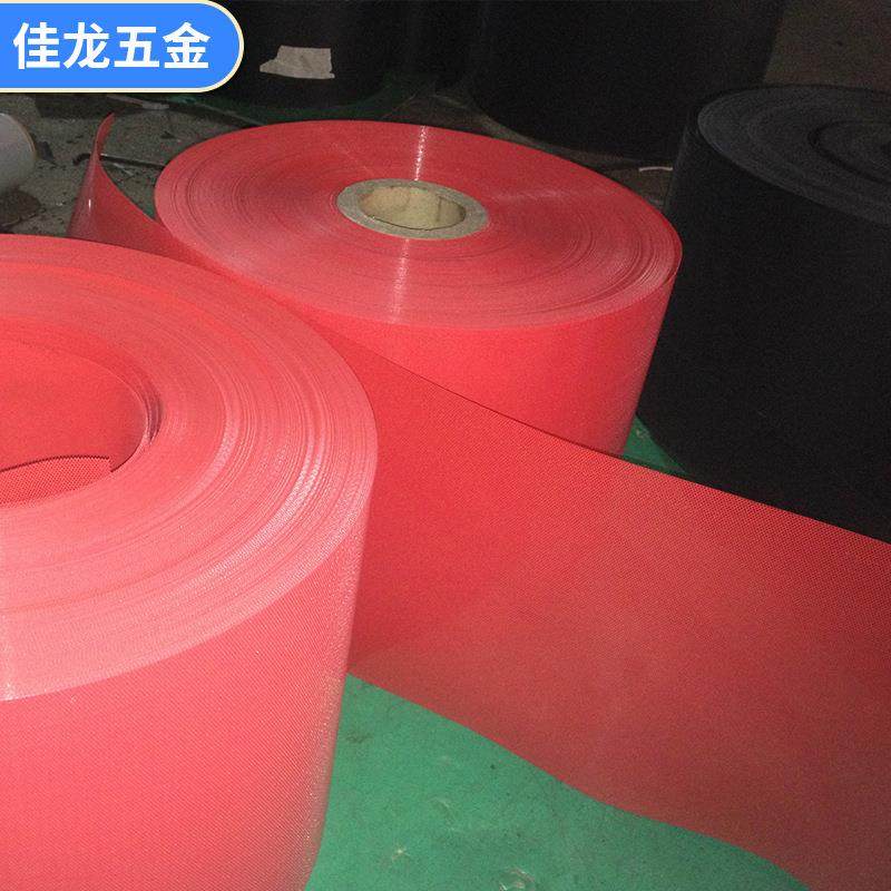 供应PP流道垫板网 PP胶片网 PP过滤塑料网 PP筛网厂家加工,金属材料及制品,丝网/金属网,淘宝优惠券,粉丝福利购,淘宝优惠卷