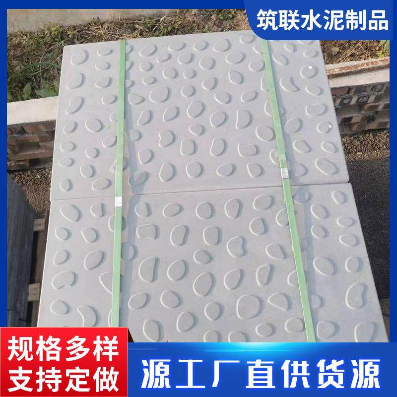 下水道钢筋混凝土井盖学校操场复合树脂盖板 电缆沟水泥盖板,基础建材,透水混凝土,淘宝优惠券,粉丝福利购,淘宝优惠卷