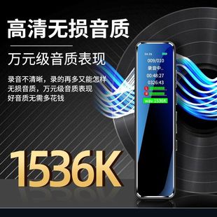 现代笔K12pro录音笔随身专业高清降噪翻译学生上课商务办公录音器