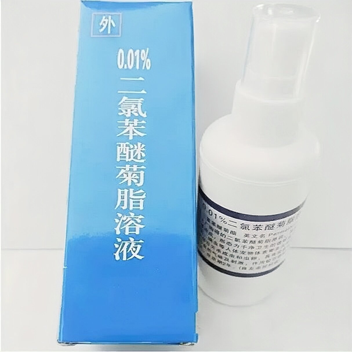 01%二氯苯醚菊脂溶液篦子梳浴帽