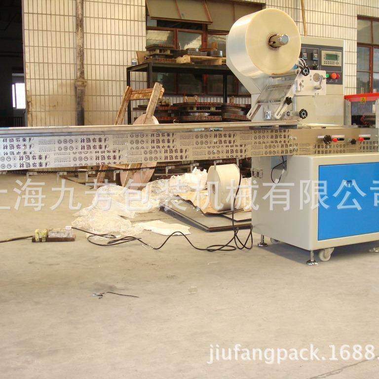 供应枕式包装机 食品包装机 方便面包装机 粉丝包装机,五金/工具,其他包装设备,淘宝优惠券,粉丝福利购,淘宝优惠卷