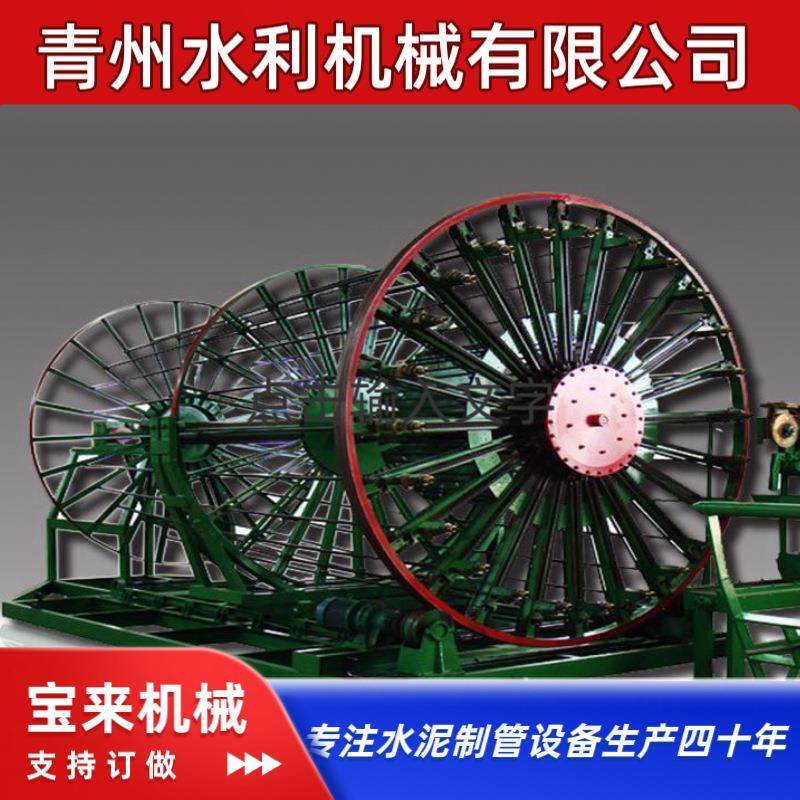 HGZ1500全自动钢筋笼滚焊机 制管机配套设备 骨架机 水泥管模具,五金/工具,其他机械五金,淘宝优惠券,粉丝福利购,淘宝优惠卷