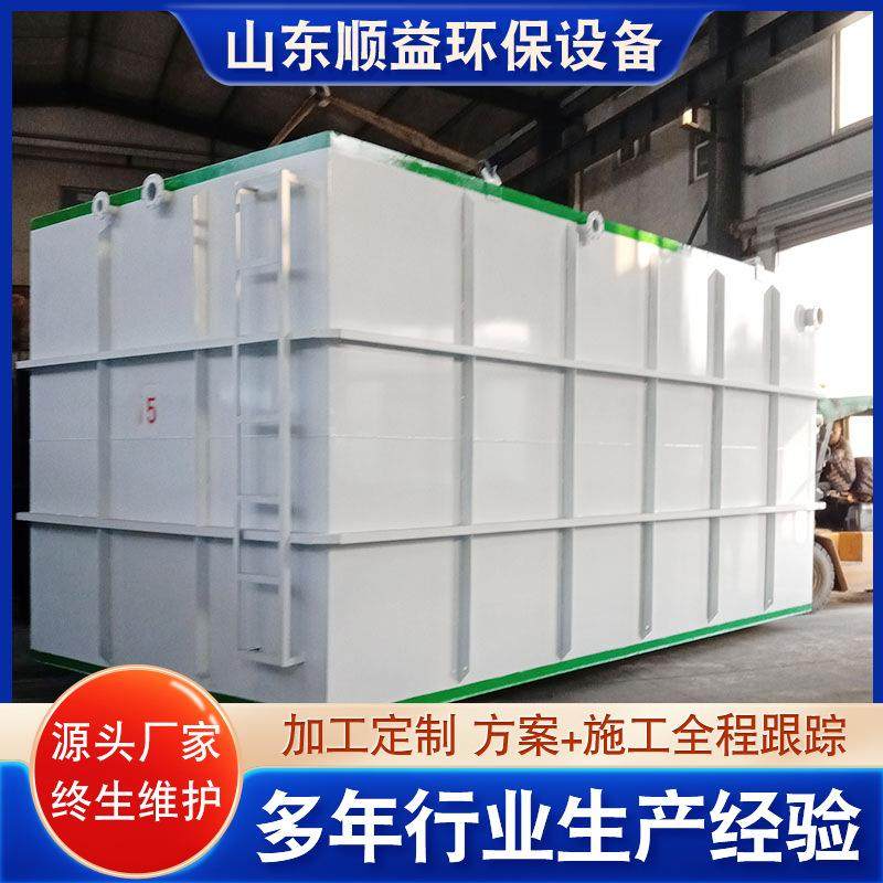 BAF曝气生物滤池一体化装备 曝气生物滤池滤布厌氧滤池 污水处理,五金/工具,水泵,淘宝优惠券,粉丝福利购,淘宝优惠卷