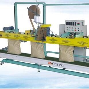 热合封口机 GKS-243D haet sealing machine