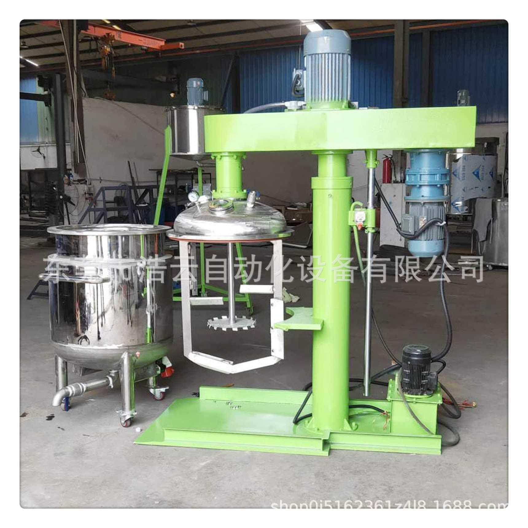 油漆乳胶漆高速11KE分散机液压升降均质乳化机涂料变频调速高速搅,工业油品/胶粘/化学/实验室用品,分散机,淘宝优惠券,粉丝福利购,淘宝优惠卷