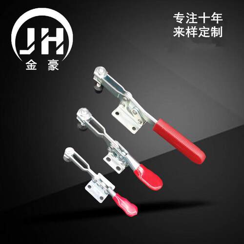 快速夹40323快速夹钳 BRH门扣式快速夹具 BRH40323快速扣