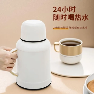 家用暖水瓶學生熱水壺保冷熱戶外開水瓶開水壺D 下單立減50