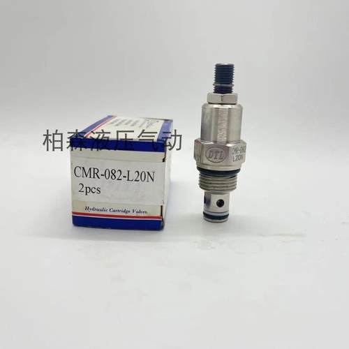 盘龙DTL插装阀CRV-102-L10N L20N L30N K10N K20N K30N CRV-062