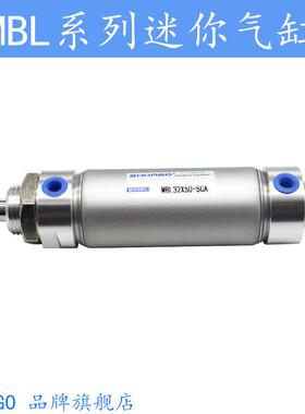 MBL32X75SCA亚德客型迷你气缸MBL20/20/40X25X50X200125SMBLJ25