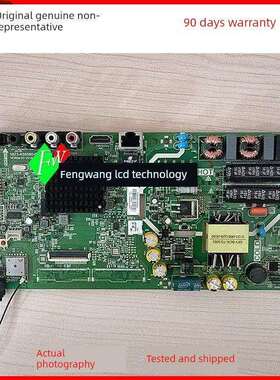 创维酷开40K5C 43K5C 43K5D主板5800/583X/5823-A5S580-0P00/0P10