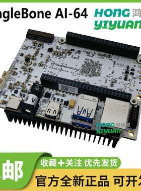 BeagleBone AI-64 TDA4VM BEAGL-BONE-AI-64 开发人工智能 Board