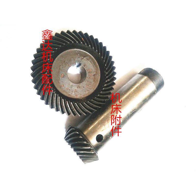 青岛第二机床厂Y631K螺伞齿轮11106/11122/Z22/44/L196机床配件,机械设备,其他机械设备,淘宝优惠券,粉丝福利购,淘宝优惠卷