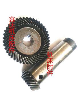 青岛第二机床厂Y631K螺伞齿轮11106/11122/Z22/44/L196机床配件