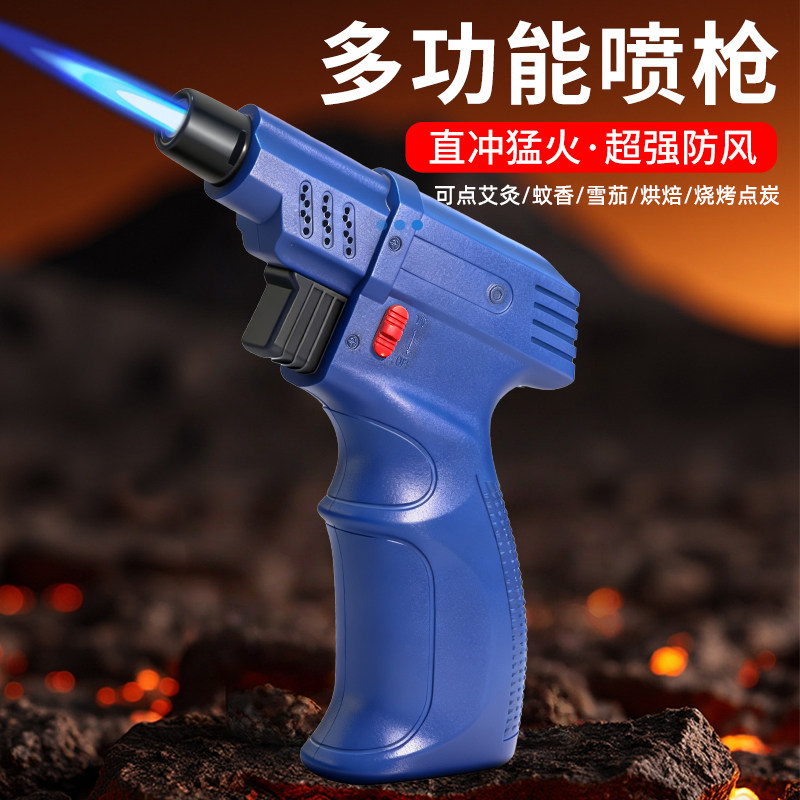 多功能防风充气打火机直冲蓝焰喷枪大火力点雪茄艾灸户外