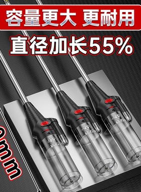 柴火灶超长390mm灶台专用充气打火机长手柄大容量耐用点火器明火