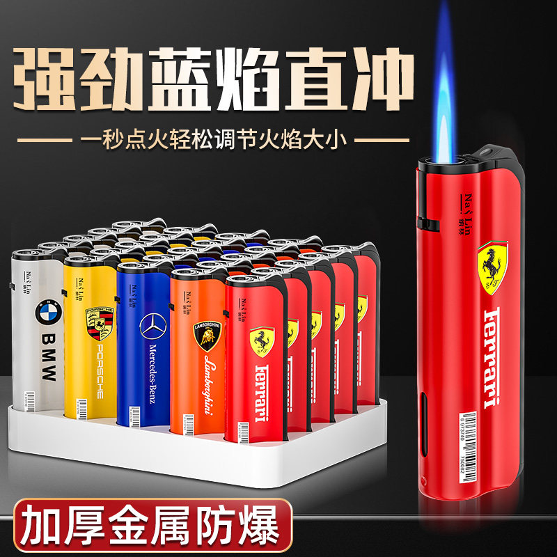 50支金属防风打火机直冲蓝焰耐用批发定制订做印字2025年新款正